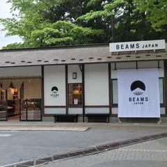 ビームス ジャパン 日光
