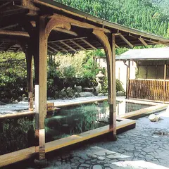 鞍馬温泉