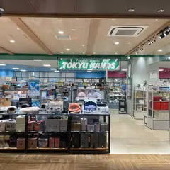 ハンズ渋谷スクランブルスクエア店