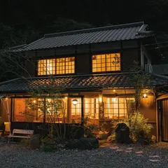 螢ノ宿