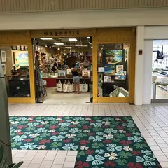 Magnolia Boutique & Gallery