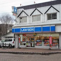 ローソン 阿寒湖温泉店
