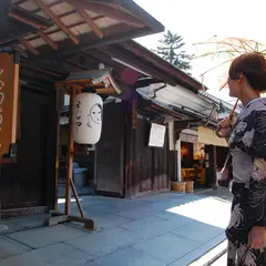 京都祇園屋