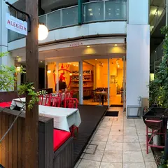 アレグリア渋谷