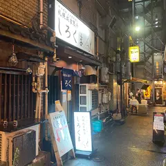 しろくま 新橋店