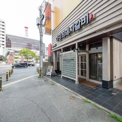 焼肉＆韓国料理マダンセ薬院店