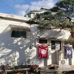 飯坂温泉 共同浴場 八幡の湯