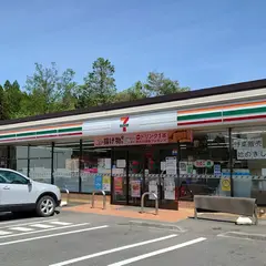セブン-イレブン 日光大沢町店