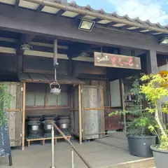 ごっつお屋 とくっと 大潟店