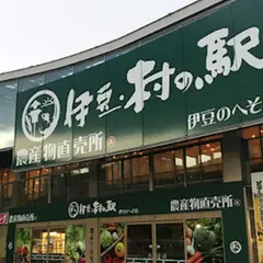 田中屋製麺所