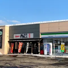 らあめんがんてつ岩見沢店