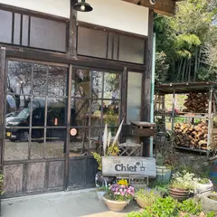チーズ×発酵食 Ｃｈｉｅｆ