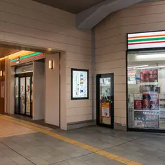 セブン-イレブン ハートインＪＲ桃谷駅南口店