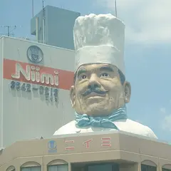 合羽橋-1