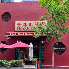 Shark Fin Inn