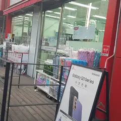 ダイソー