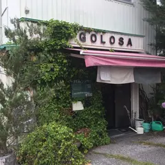 GOLOSA ゴローザ
