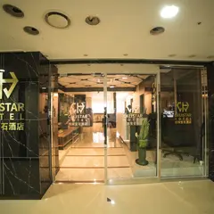 칼리스타 호텔
