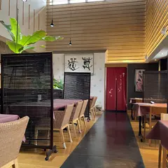成花