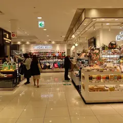 紀ノ国屋 ⼤丸東京店