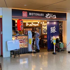 琉球レンタリース 那覇店