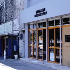 Narrative Outdoor Supply