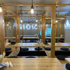 大衆酒場むに 京都河原町店