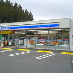 ローソン 上茂原店