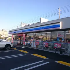 ローソン 茂原八千代店