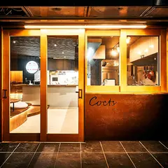 KITCHEN & co 秋葉原店