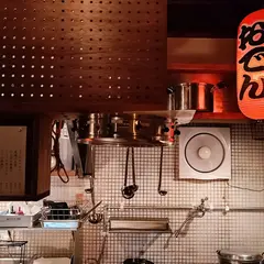 Bar アラカキ商店