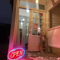 Cafe-BEANs