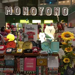 Monoyono @T3