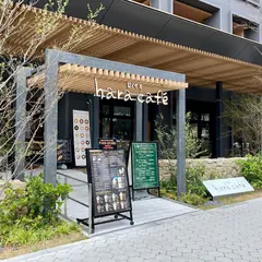 hara cafe ピノキオ ザ・ファインタワー大手前店