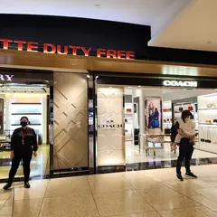 ロッテ免税店 ー グァム空港