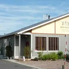 トゥジュール