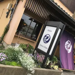 Osteria Okabe(オステリア オカベ)