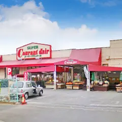 オーガニックスーパークランデール