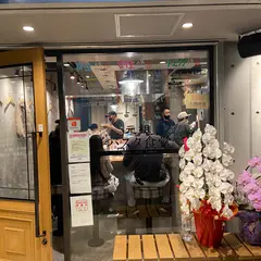 元祖パスタ食堂 金山店