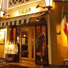 一軒家イタリアン ELSA 本店（新宿三丁目）