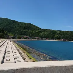 大山遊泳場