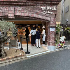 Truffle BAKERY 大阪店
