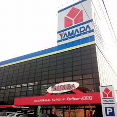 ヤマダデンキ テックランド佐世保本店