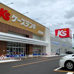ケーズデンキ 佐世保店