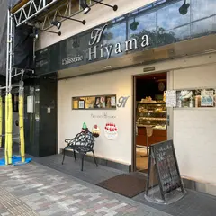Patisserie Hiyama