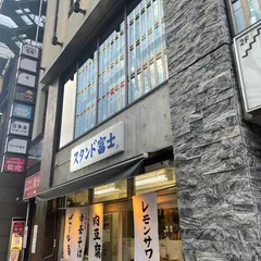 焼肉・ホルモン在市 浜松町店