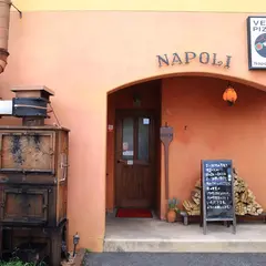 南イタリア料理 ナポリ
