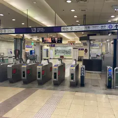 Sinjeong-Yeog