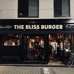 The Bliss Burger