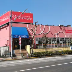 オリンピック亀戸店